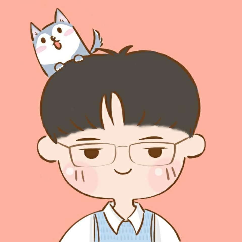 linhu